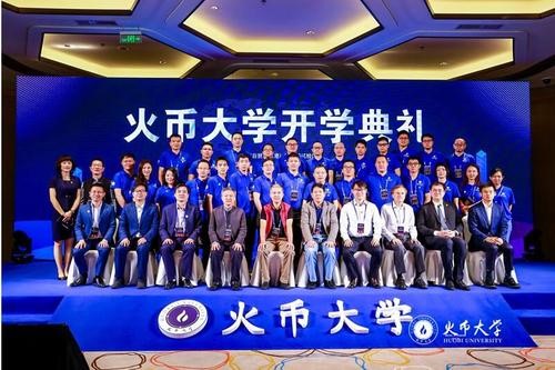 28歲年輕操盤手，加入密市場成就億萬身家
