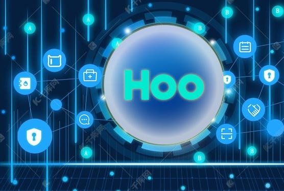 HOO虎符交易所，讓全球數字貨幣交易如此簡單