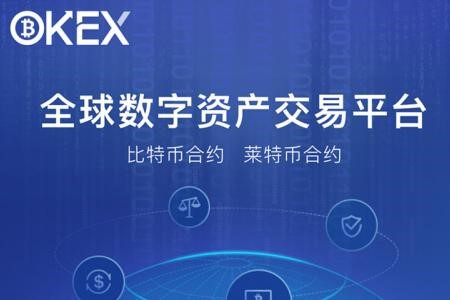 態(tài)度轉(zhuǎn)變 美國央行數(shù)字貨幣發(fā)展態(tài)勢(shì)解讀