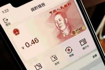 數(shù)字貨幣CBDC的推出面臨障礙，但勢(shì)不可擋