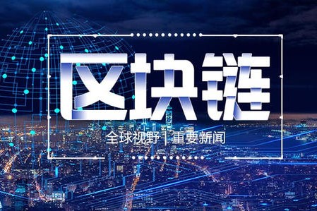 工業制造業在數字化時代的三大發展方向