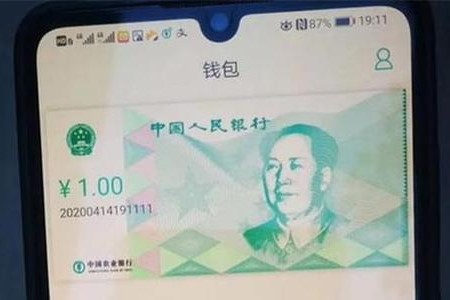 世界十大比特幣虛擬加密貨幣錢包排名？