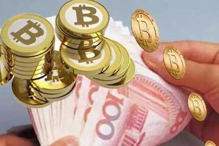bitmex虛擬貨幣交易平臺靠譜嗎？