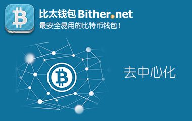 區(qū)塊鏈:元宇宙的基礎(chǔ)設(shè)施