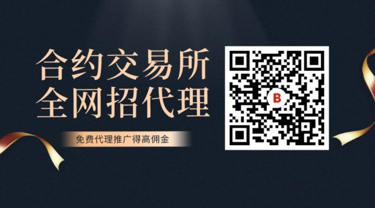 薩爾瓦多以比特幣為法定貨幣的現狀如何？