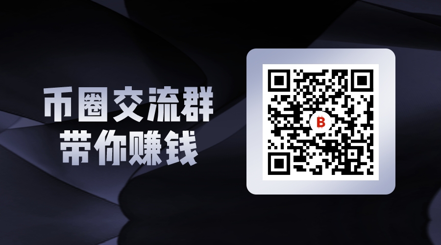 薩爾瓦多的比特幣債券被視為垃圾級