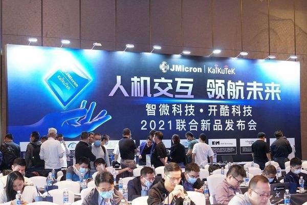 Arbitrum是區塊鏈擴張的未來嗎？