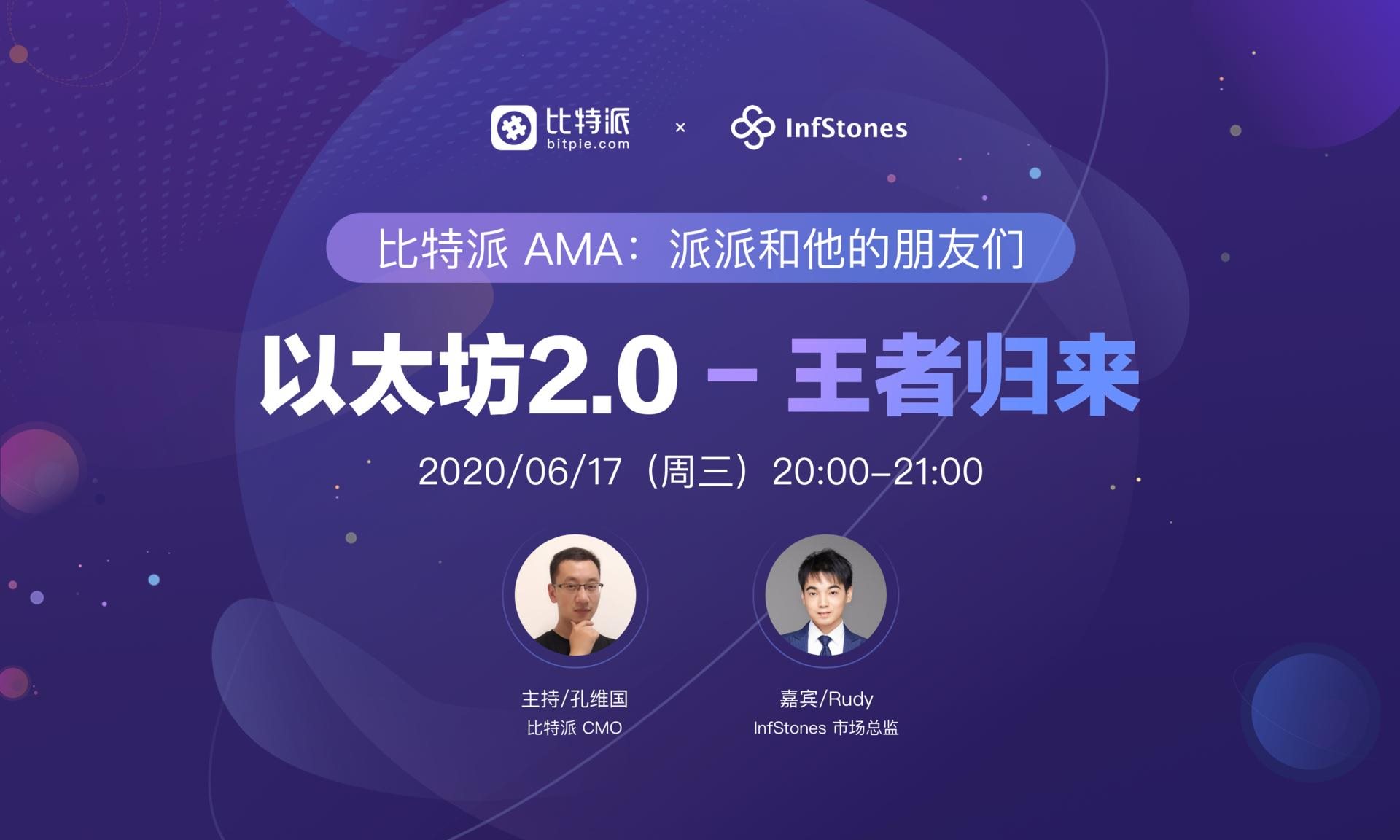 如何看待區(qū)塊鏈?zhǔn)且话央p刃劍？