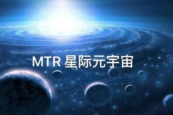 證券通證有哪些優缺點？