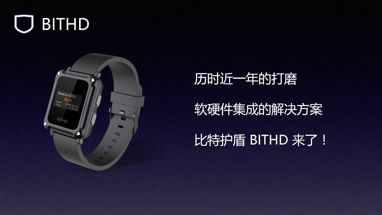 聯(lián)盟鏈和私有鏈的節(jié)點有什么區(qū)別