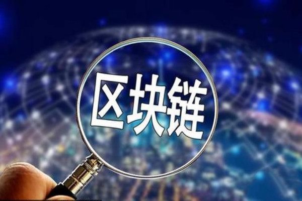 區塊鏈預言機可以采用多少種形式？