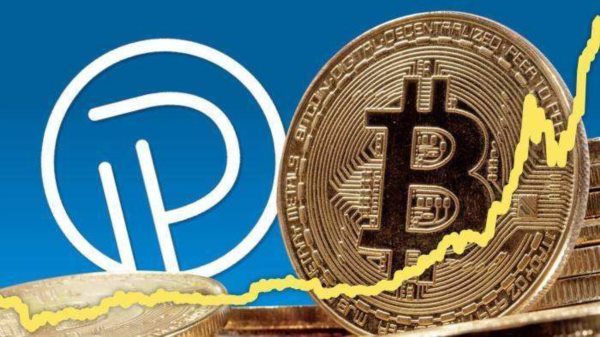 經濟學界怎樣看待比特幣（BTC）