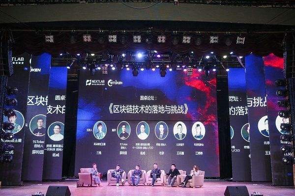 怎么掌握信息化和數字化轉型的區別是什么
