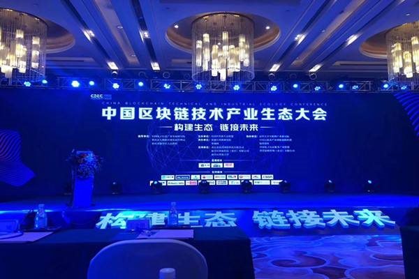 虛擬貨幣的崩盤是什么意思，近期會崩盤嗎