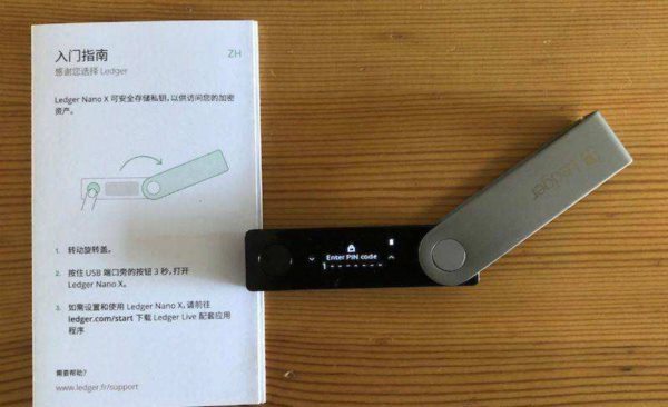加密貨幣資產的數據商品需要通過驗證嗎？