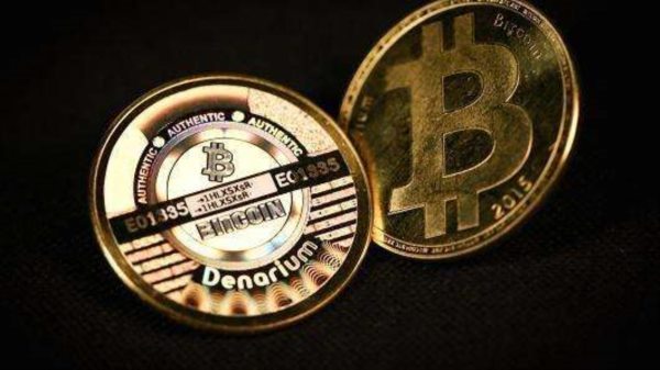 如何辨別自己買的虛擬貨幣是不是傳銷幣？