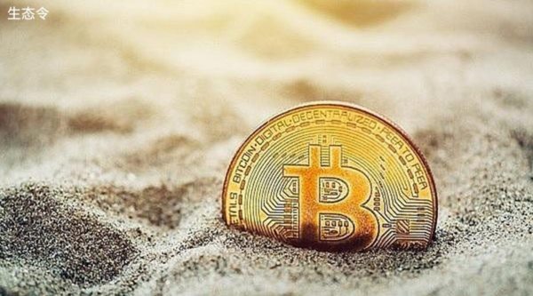 加密數字資產的Telos(TLOS幣)是分散軟件應用嗎