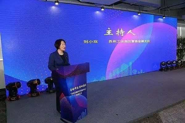 要想使<a title='區塊鏈交易平臺'  target='_blank' class='f_b'>區塊鏈</a>技術的全部系統兼容非常艱難？