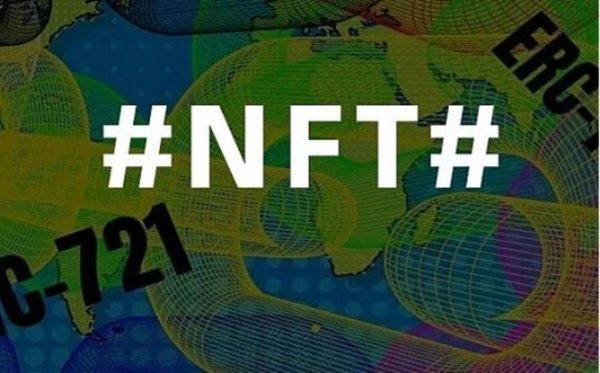 NFT藝術(shù)收藏品數(shù)字藝術(shù)主要特性特點(diǎn)是什么？