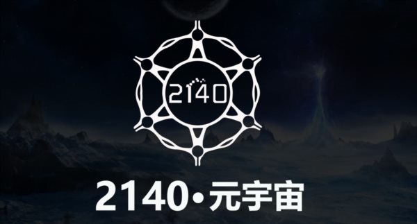 元宇宙的身份系統(tǒng)超級(jí)權(quán)限管理方法是什么