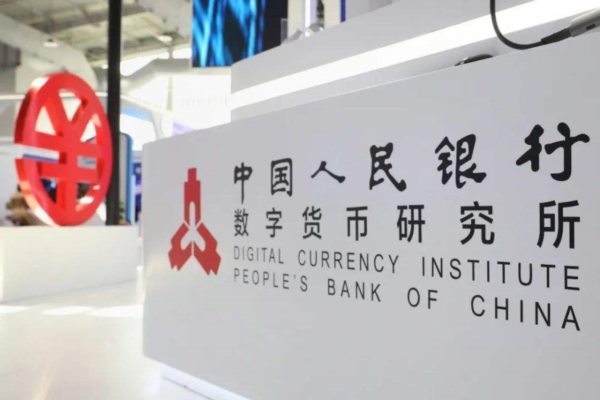 長沙市為什么試點推廣數字人民幣APP使用？