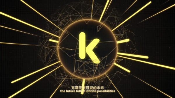 數字資產Kcash錢包需要去中心化實名認證嗎？
