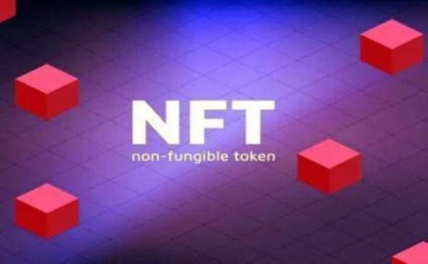 NFT避坑指南，新手投資NFT需謹慎！