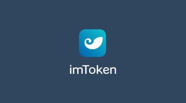 Twitter即將發展的加密行業錢包是什么？