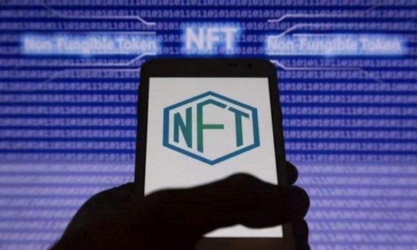 NFT反復引發狂歡,是泡沫還是區塊鏈的新趨勢?