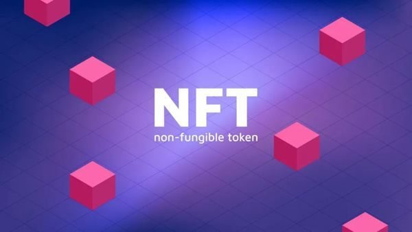 中國NFT的數字貨幣收藏品為什么從來不提NFT？