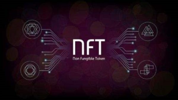 支付寶新出的NFT數(shù)字藝術(shù)收藏品有沒有價值？