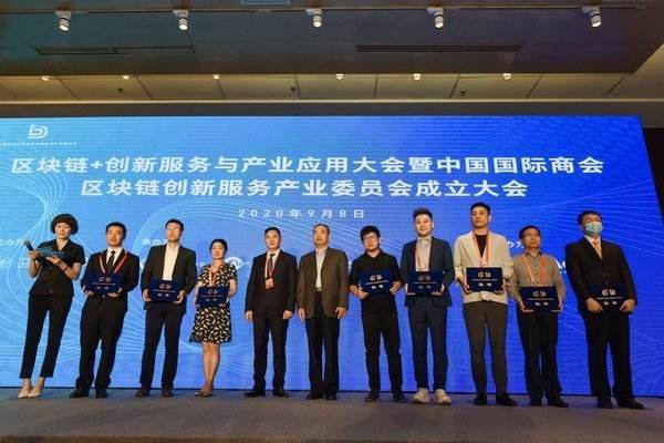 各大行業加入區塊鏈技術有什么作用？