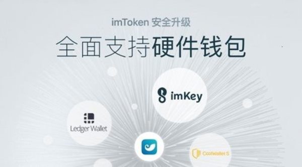 如何獲得dot幣，dot幣一般在什么市場下銷售？