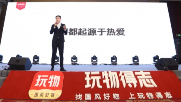 淘派數(shù)字收藏目前的客戶群主要面對哪些用戶