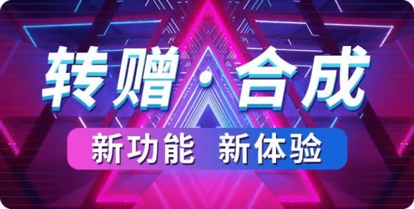 二手交易數(shù)字藏品比炒其他行業(yè)風險還要大？