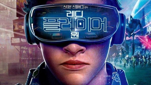 第一個(gè)將元宇宙寫(xiě)進(jìn)概念股的是哪一款游戲？