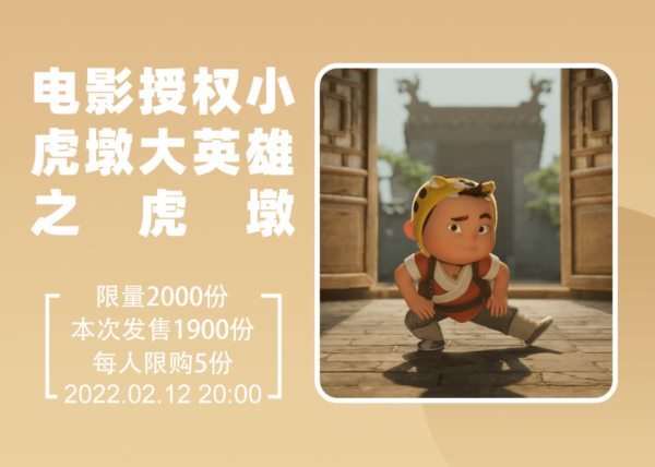 有哪些地區(qū)已經(jīng)開始設(shè)置數(shù)字藏品NFT項目？