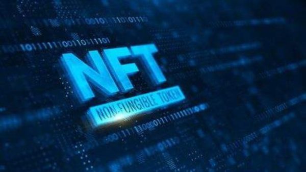 NFT幻核APP：發布數字藏品的作品有什么要求