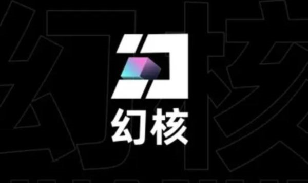 NFT數字藏品有哪些風險，怎么避開風險投資？