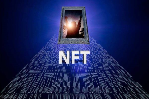 怎么分析數字藏品的NFT 的價值營銷模式？