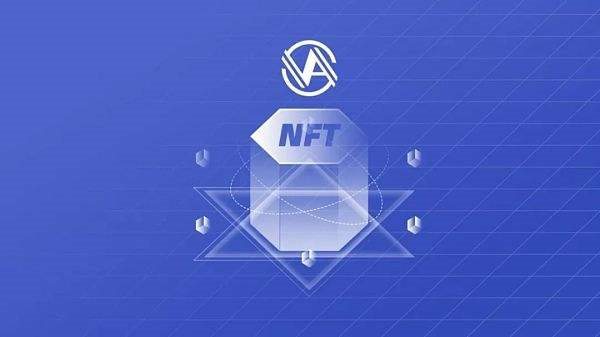 NFT藏品APP：數字藏品二級交易市場被封殺了嗎