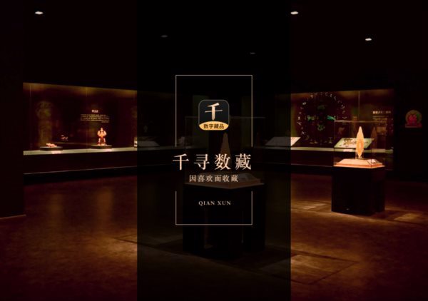 NFTS為什么會(huì)帶來碳， 如何降低NFT的碳排放？
