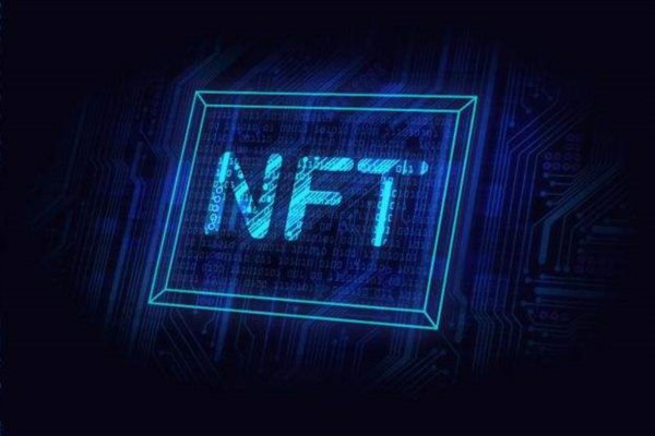 從Afterparty開發(fā)NFT票務平臺：看NFT如何改造票