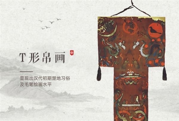 元交所是什么平臺，元交所是熊貓數(shù)字藏品嗎