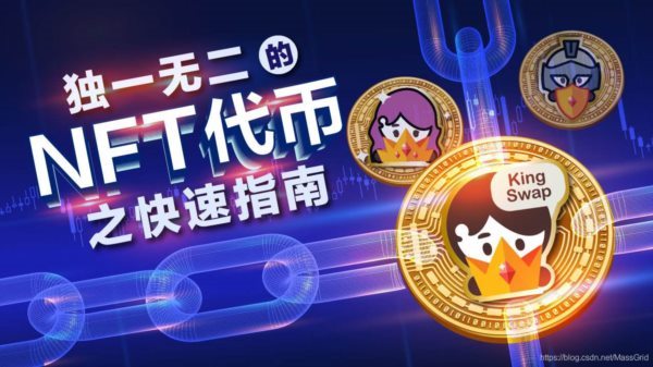 數字藏品可以拷貝嗎，百度超級鏈是什么平臺