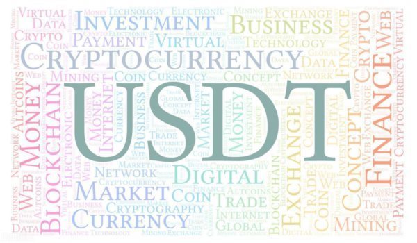 比特幣交易收費(fèi)嗎?USDT泰達(dá)幣哪里買?
