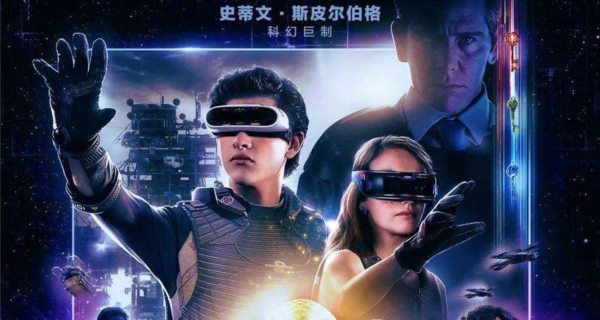 元宇宙攝影：元宇宙將如何重塑攝影藝術