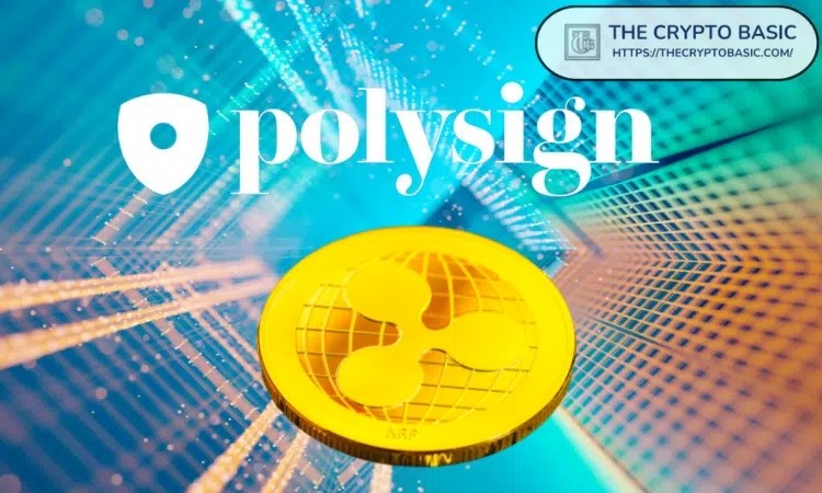 [加密市場分析師]Ripple 首次公開募股前的股票是否會受到 PolySign 的影響