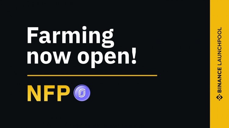 幣安 Launchpool 農耕體驗，NFPROMPT搶獎池！