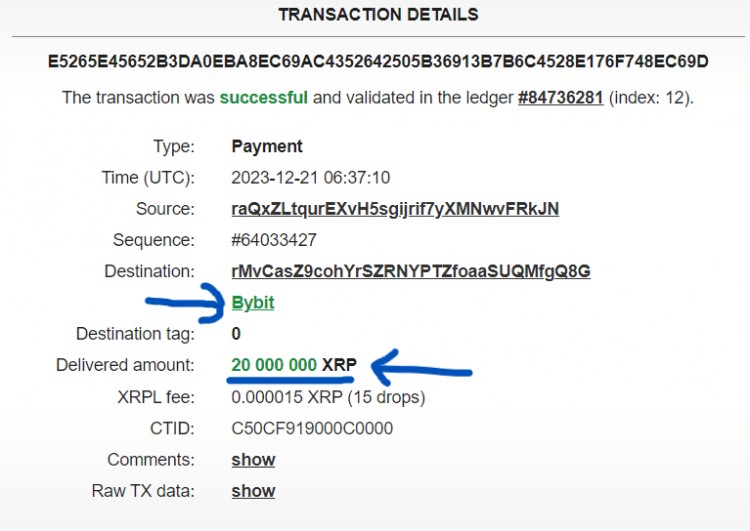XRP轉賬提醒最新詳情